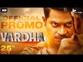 VARDHA (VARADA) 2024 Official Hindi Promo | Vinod Prabhakar, Amita Ranganath | New South Movie 2024