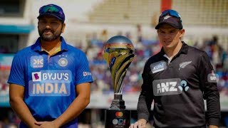India vs Newzealand: 3rd odi 2023 Highlights. #cricket #bcci #india #viratkohli  #rohit sharma