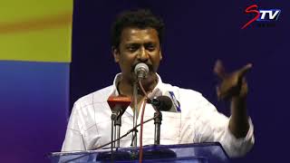 Samuthirakani Motivational Speech to Parents,Say You Can to Children |STV