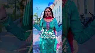 Vail Mankirt Aulakh Fullscreen Status | Ammiye Ni Sun Ammiye Shree Brar ||#shorts #punjabi #editing