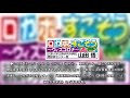 北里大学北里研究所病院糖尿病センター長の山田悟氏が、「ウィズコロナ時代」のロカボ（緩やかな糖質制限）について解説します。ロカボの語源は「low（低い）　car… 日刊スポーツ新聞社のニュースサイト