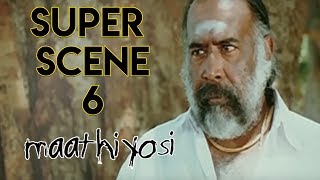 Maathi Yosi Super Scene 6 | Harish, Shammu, Gopal, Alex, Lokesh, Ravi Mariya