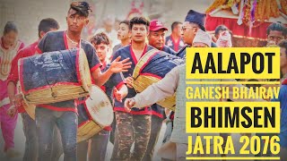 Pukar Shrestha||Aalapot Ganesh Bhairav Bhimsen Jatra||jatra Vibes-2076