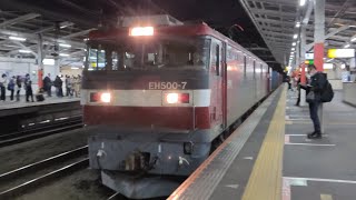 4月19日西国分寺駅 仙貨A155運用 臨8062レ EH500-7