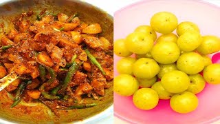 Home Made Instant Amla Ka Achaar|आंवले का अचार|Gooseberry Pickle Recipe| Immunity Booster|