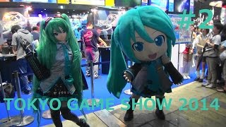 【TGS】ゲームショウだよﾐｸﾀﾞﾖｰ【2014】