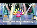 당신이 모르는 별의 커비 wii 디럭스 tmi 60가지