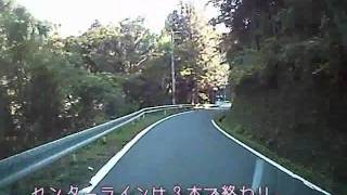 奈良県道221号線を走ってみた