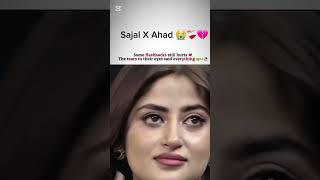 Real eyes 👀 never lies 😭❤️‍🩹 #youtubeshorts #sajalaly #pakistanidaram #viralpk #love  #ahadrazamir