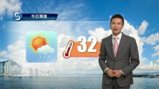 早晨天氣節目(07月11日上午7時) - 科學主任蔡子淳