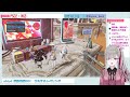 【pso2 ngs 視聴者参加】ぷその日なのでレベリングしたい！【ship4 vtuber】