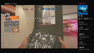 [PS4参加型］レインボーシックスシージ配信！初見さん大歓迎！気軽にコメントしてね！