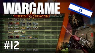 Wargame: Red Dragon Deck Crash Course Episode 12: Israel