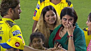 MS Dhoni heart winning gesture for crying Jadeja's Wife Rivaba after CSK won IPL 2023 Final