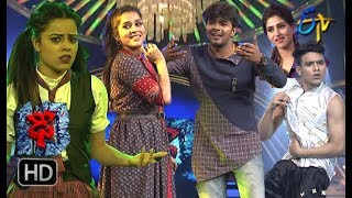 Dhee 10 | 11th April 2018 | Full Episode | ETV Telugu Dhee 10 | 11th April 2018 | Full Episode | ETV Telugu