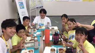 夏休みチャレンジ2018DAY-3