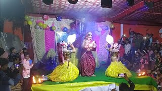 Sharara Dance Group | भटगांव / Bhatgaon | Performance in Dudungjor / पत्थलगांव।