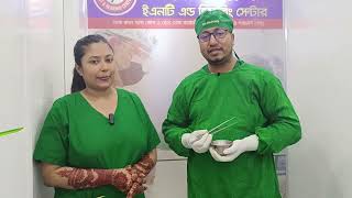 টনসিল অপারেশনের পর যেসব জটিলতা হতে পারে | Dr. Bashudeb Kumar Saha