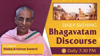 Daily Evening Bhagavatam Discourse | HH Stoka Krishna Swami | SB 1.7.55-58 | 26-01-2022