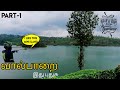 ♌ மீண்டும் மீண்டுமா..🙄 | valparai | moto surveying | tamil | travel | motovlog | r15v4😈