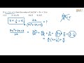 Algebra | Advanced Example - 3 | Quantitative Aptitude | TalentSprint Aptitude Prep