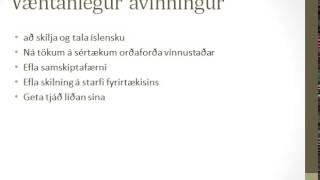 Námskeiðslýsing 15mars15