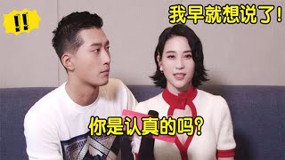 何超莲被问：窦骁和女演员拍吻戏你不吃醋吗？她的回答令人称赞