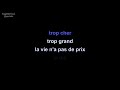 téléphone argent trop cher lyrics paroles letra