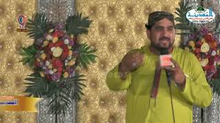 Rab jany tay Hussain R AJany | Shakeel Khan Qadri | Waqar Sound Okara | Geo Movies Okara Islamic