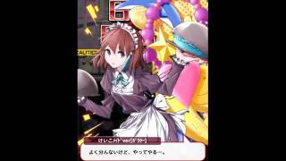 家電少女_パズルプレイ動画「おやつ作るね。(初級）」