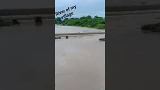 river of my village and  his river nema was keri