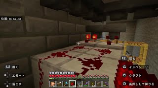 マイクラ実況！自動仕分け機2列目を作り始める。壁と床を石レンガで整備。 #統合版 Ver.1.21.51 #PS5 #ゲーム実況 #Minecraft #マイクラ統合版 #わくわくワールド #広島弁