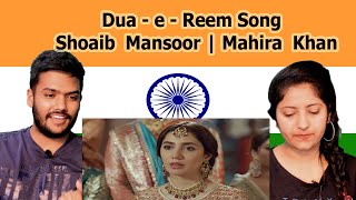 Indian reaction on Dua-e-Reem Song | Shoaib Mansoor | Mahira Khan | Swaggy d