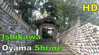 【1人〇〇シリーズ】1人で石川県尾山神社を神社参り Ishikawa Oyama Shrine