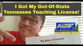 I Got My Tennessee Teaching License!