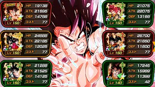 FINAL TRUMP CARD CATEGORY TEAM WITH LR KAIOKEN GOKU LEADS! Dragon Ball Z Dokkan Battle