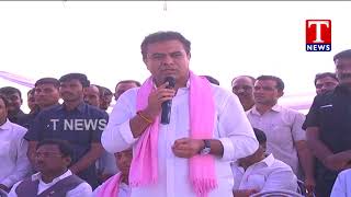 Minister KTR Speech at Paper Mill Reopening Ceremony | Sirpur Kagaznagar |  T News live Telugu