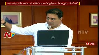 Minister KTR Gives Presentation on Pharma at HICC || NTV