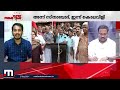 cpmന്റെ ശത്രുവായി കാണാനുള്ള വലുപ്പം പോലും സ്വയം തീപ്പന്തമെന്ന് കരുതുന്നവർക്കില്ല pv anvar cpm