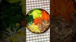 韩式拌饭 韩国拌饭 挑食的孩子也大口吃饭了Korean Bibimbap #korean food #food #美食 #cooking #delicious #家常菜 #美味 #食谱 #简单食谱