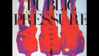 TONG POO （東風）(PUBLIC PRESSURE VERSION) / YMO (cover)