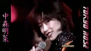 中森明菜　Tokyo Rose　951229