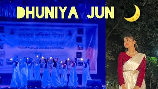 DHUNIYA JUN | DANCE PERFORMANCE | ASSAM MEDICAL COLLEGE | Foundation Day Celebration '23