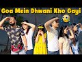 Goa Mein Dhwani Kho Gayi | गोवा में ध्वनि खो गयी | Heart Touching Story | Cute Sisters Moral Stories