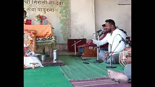 adhari dharuni venu,,,अधरी धरुनी वेणू (गौळण )गायक :-प्रकाश माहुलकर