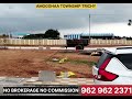 amogghaa township amogha township. trichy property trichy amogha trending youtube