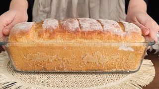 ❗Just 3 Cups of Flour? You Won’t Believe This Bread Recipe! 🍞🔥