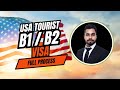 How to apply US tourist visa from India | US tourist visa kaise apply karen