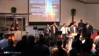 Yeshu Rakshithaven Swantham Akayal; by IPC Orlando Malayalam Worship 05/01/16