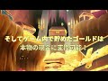 お金稼ぎゲーム！ポイ活ゲーム！お小遣い稼ぎゲーム【ドラケン】